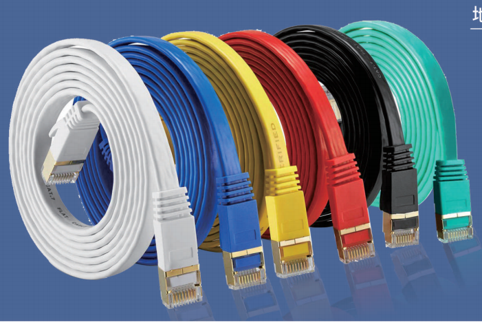 CAT7 FLAT